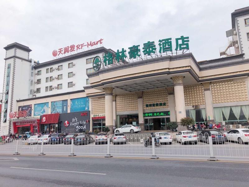 Greentree Inn Anhui Huangshan She County Huizhou Ancient City Middle Huangshan Road Business Hotel 외부 사진