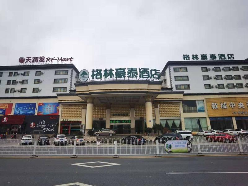 Greentree Inn Anhui Huangshan She County Huizhou Ancient City Middle Huangshan Road Business Hotel 외부 사진