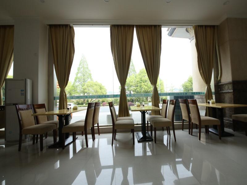 Greentree Inn Anhui Huangshan She County Huizhou Ancient City Middle Huangshan Road Business Hotel 외부 사진