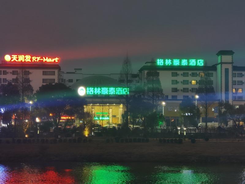 Greentree Inn Anhui Huangshan She County Huizhou Ancient City Middle Huangshan Road Business Hotel 외부 사진