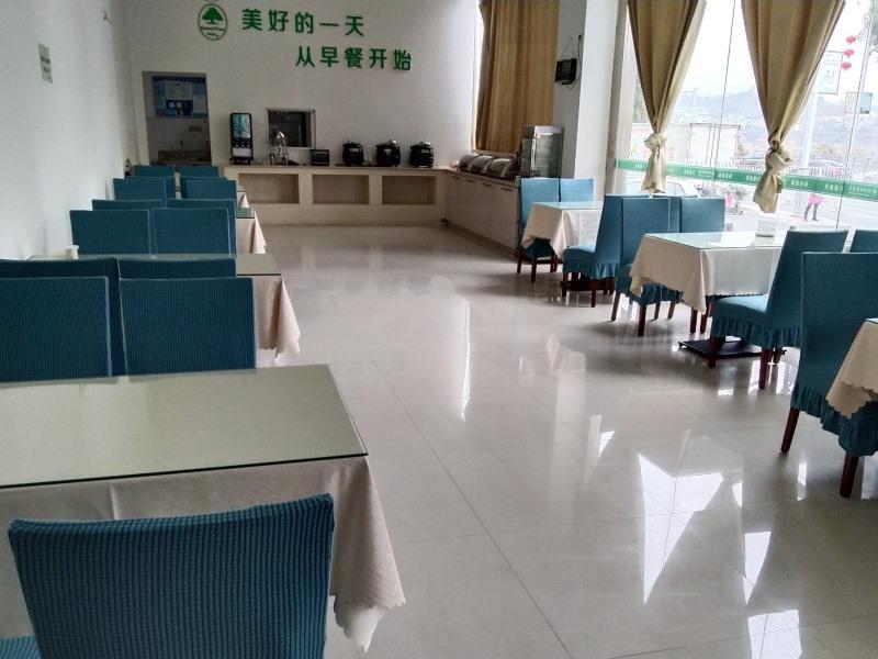 Greentree Inn Anhui Huangshan She County Huizhou Ancient City Middle Huangshan Road Business Hotel 외부 사진