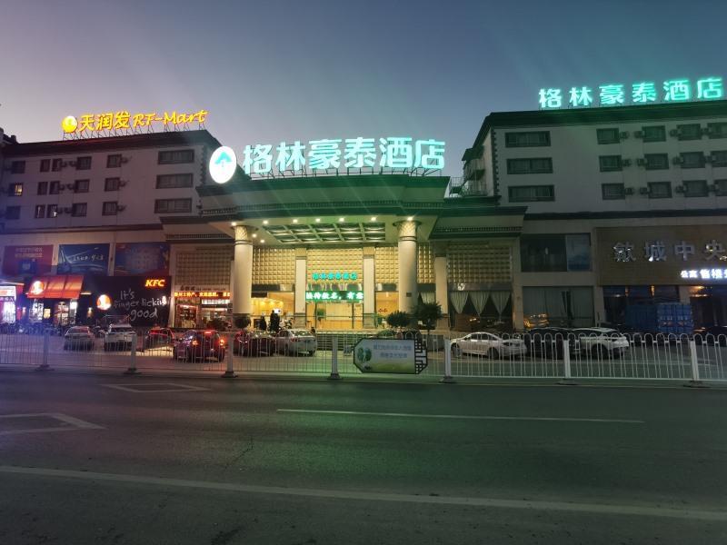 Greentree Inn Anhui Huangshan She County Huizhou Ancient City Middle Huangshan Road Business Hotel 외부 사진