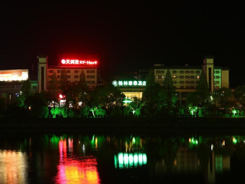 Greentree Inn Anhui Huangshan She County Huizhou Ancient City Middle Huangshan Road Business Hotel 외부 사진
