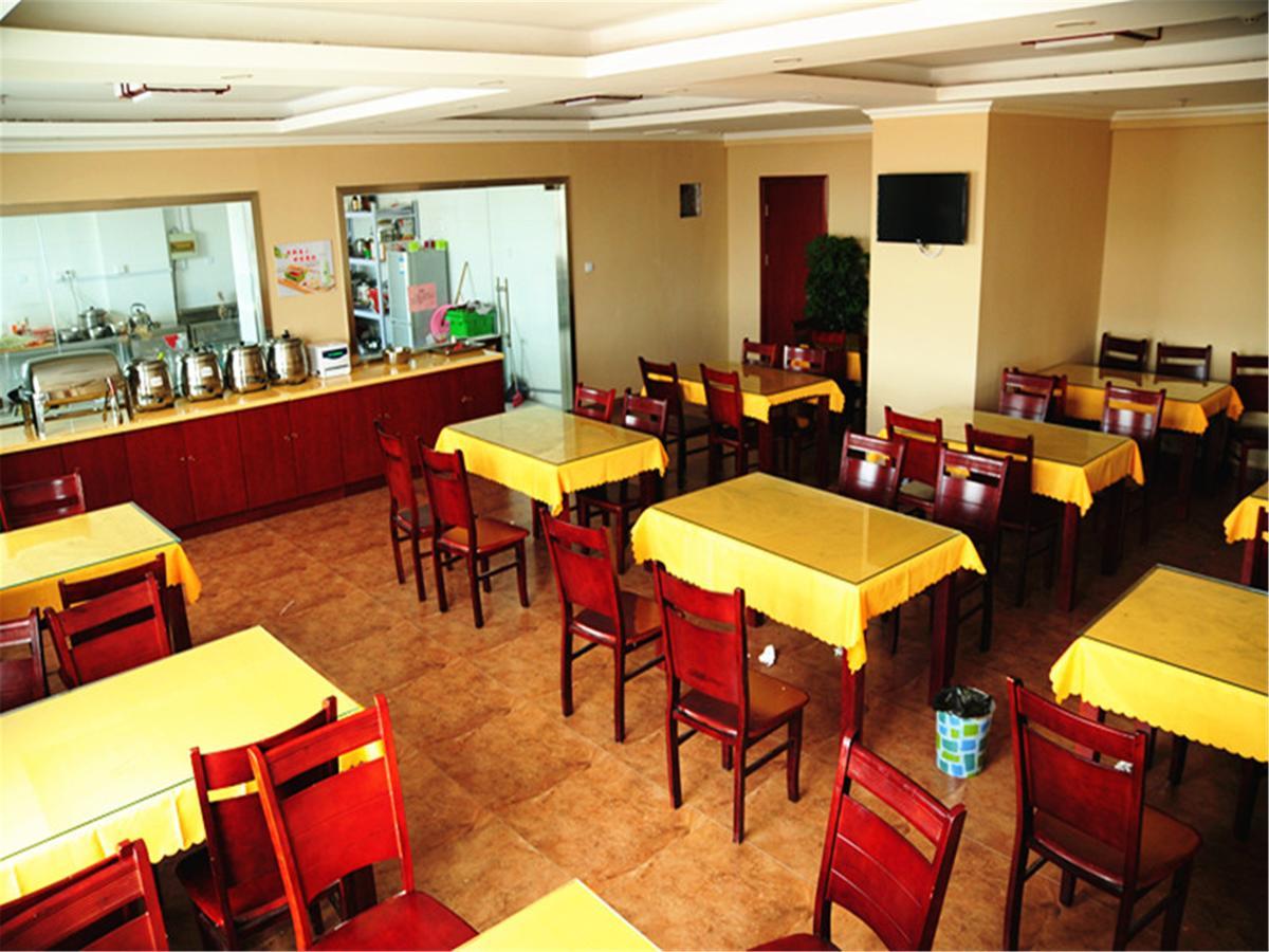 Greentree Inn Anhui Huangshan She County Huizhou Ancient City Middle Huangshan Road Business Hotel 외부 사진