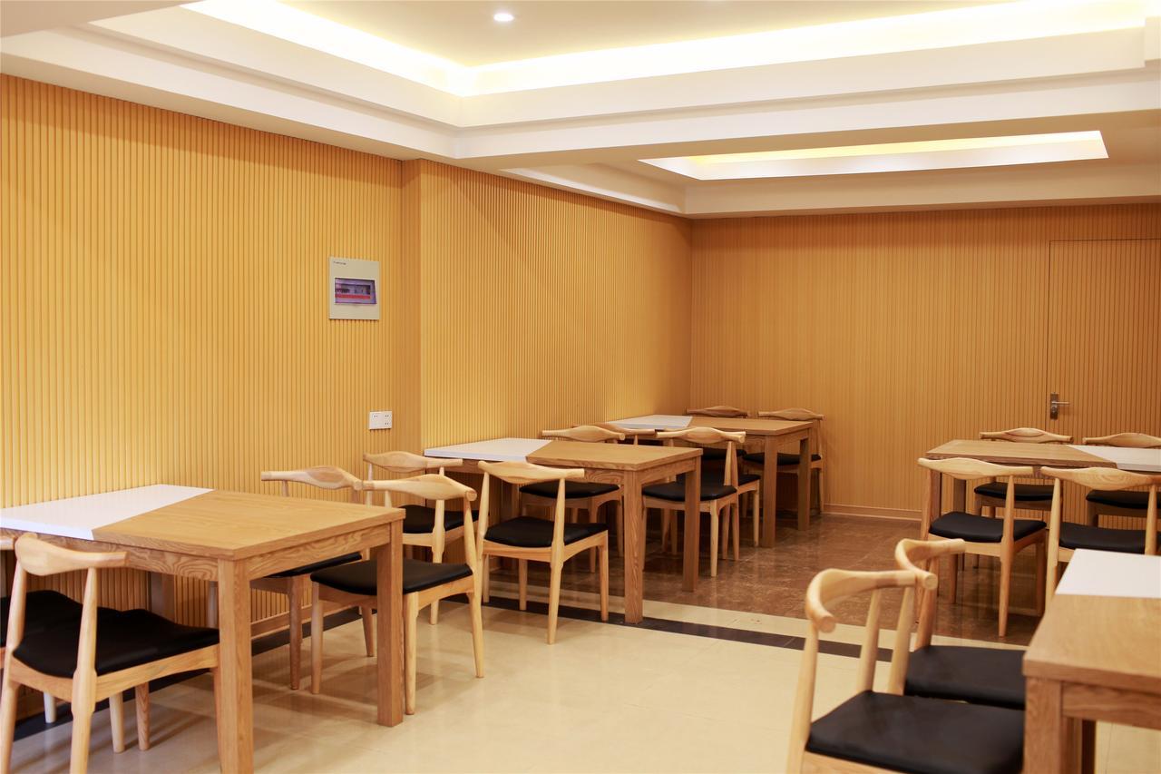 Greentree Inn Anhui Huangshan She County Huizhou Ancient City Middle Huangshan Road Business Hotel 외부 사진